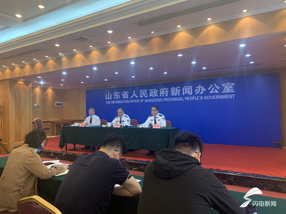 挽回损失上百亿!抓获嫌疑人10460名!山东公安公布打击经济犯罪成绩单