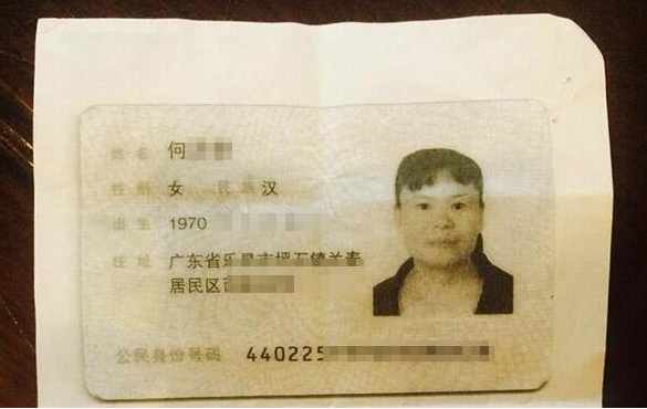 杀掉83岁老人后,保姆说:我送走过很多人