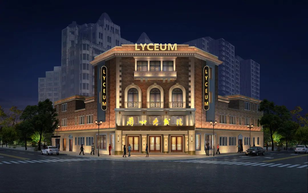 提示兰心大戏院修缮工程启动一年后重回公众视野