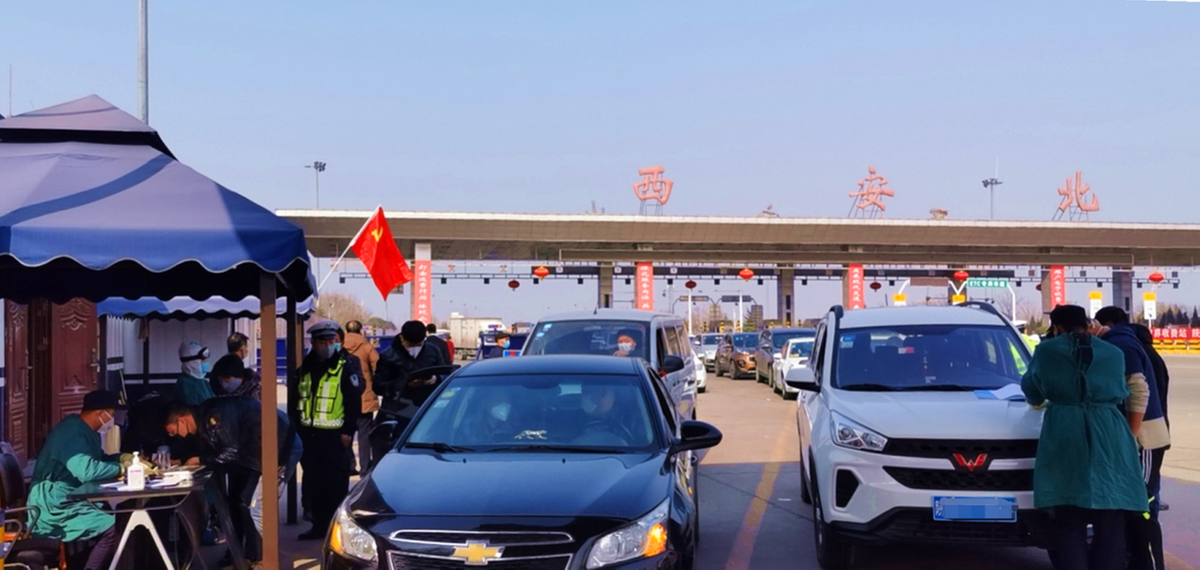 抗疫战线,经开有我丨致敬"逆行者"