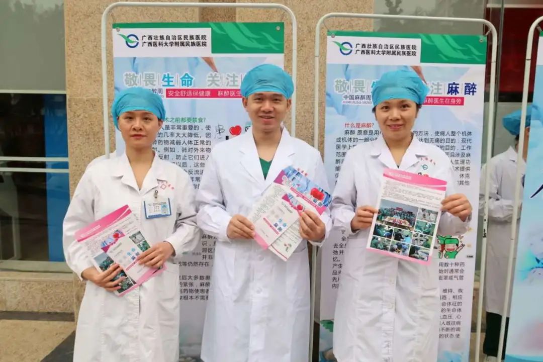 护士男团凭实力圈粉他们是男丁格尔职业和责任不分性别致敬护士节