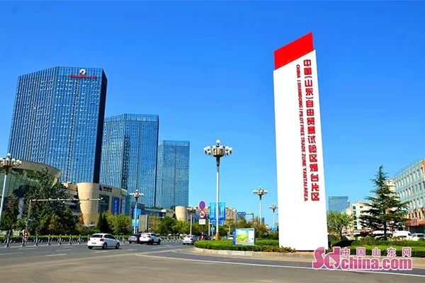 政策服务赋能 产业科技振兴 烟台“自贸经济”全面复苏
