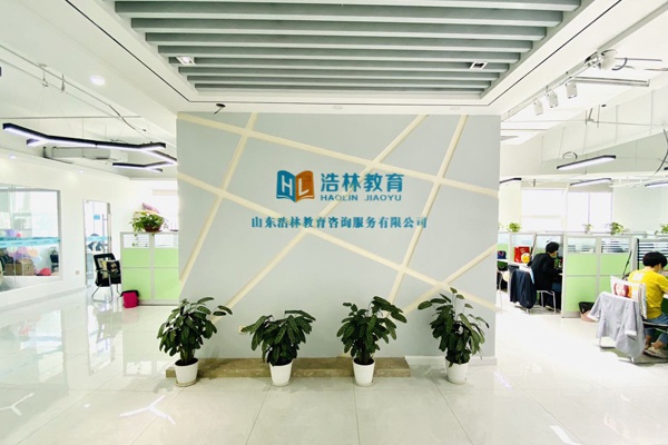 公益+个性化教学咨询获认可 山东浩林教育推出“优才”计划