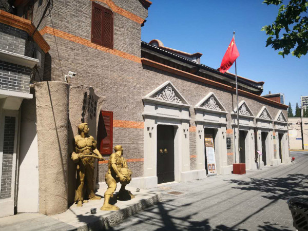 图说:中国劳动组合书记部旧址陈列馆全新亮相"四史"学习教育中,静安