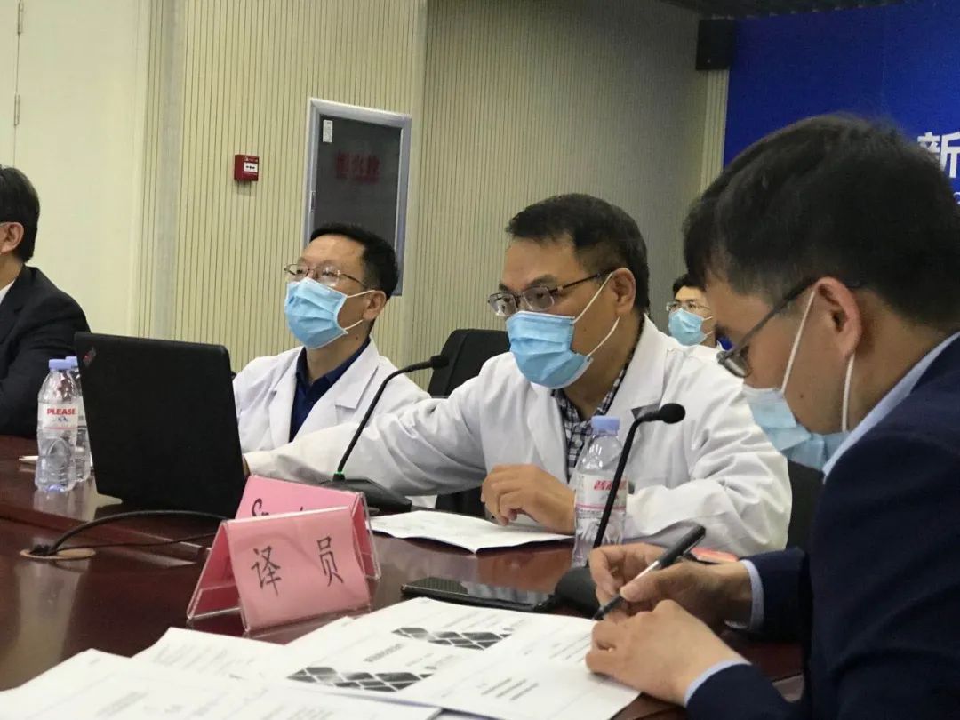 【中非心手相连 携手共抗疫情】 “中国山东省—坦桑尼亚抗击新冠肺炎疫情视频交流会”在济举办
