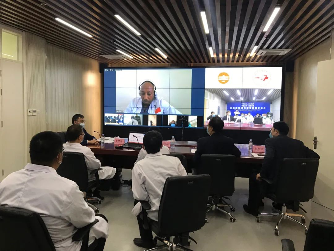 【中非心手相连 携手共抗疫情】 “中国山东省—坦桑尼亚抗击新冠肺炎疫情视频交流会”在济举办