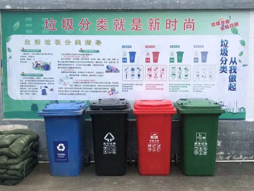 施工现场如何垃圾分类这个做法堪称教科书级