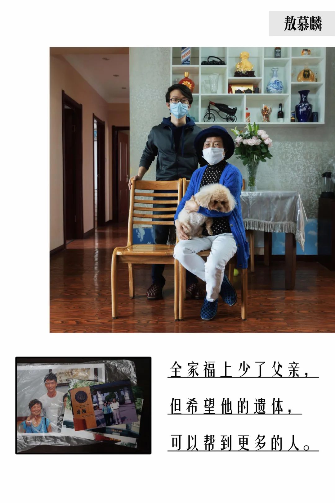 尔及年入年报能恢0多e到底牛党怎妈炸么说个娃锅