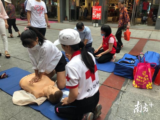 今天始兴步行街这个活动 不来走宝了