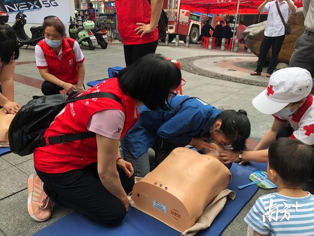 今天始兴步行街这个活动 不来走宝了