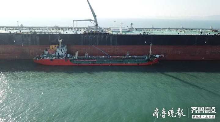 建北方船供油基地,山东港口青岛港首次为大型油轮加1600吨油
