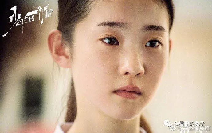 兔子播报 No 1006 张一凡的面相如何 Lisa的运势如何 保姆 新浪新闻