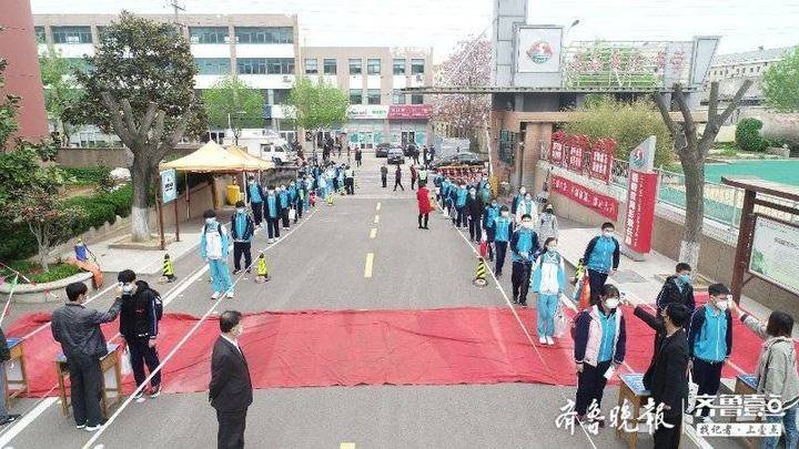山东荣成石岛实验中学复课