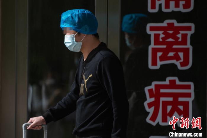 山西境内外新冠肺炎患者动态 双清零 肺部 医护人员 新冠肺炎 新浪新闻 山西境内外新冠肺炎患者动态 双清零 肺部 医护人员 新冠肺炎 新浪新闻