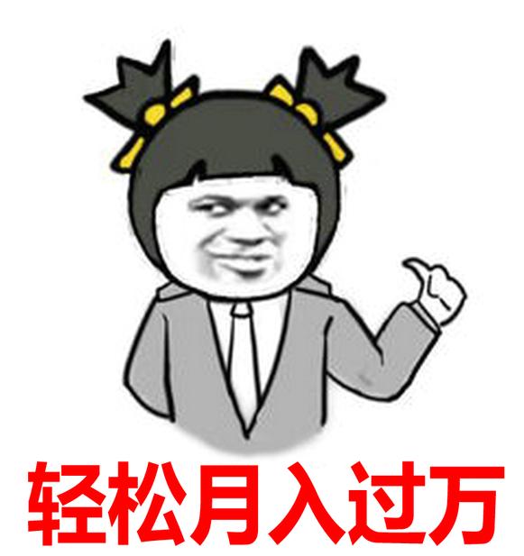 十年前天龙老玩家靠"肝"就能月入过万