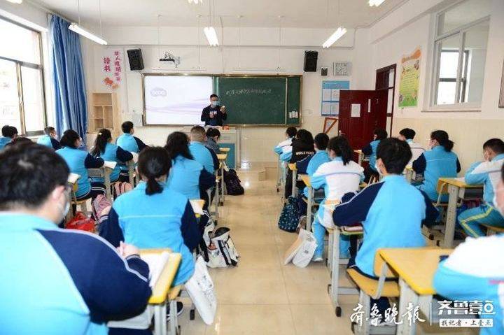 山东荣成石岛实验中学复课