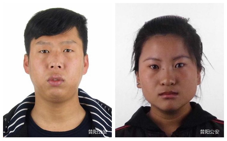 图片来源:昔阳县公安局微信特别声明:以上文章内容仅代表作者本人观点