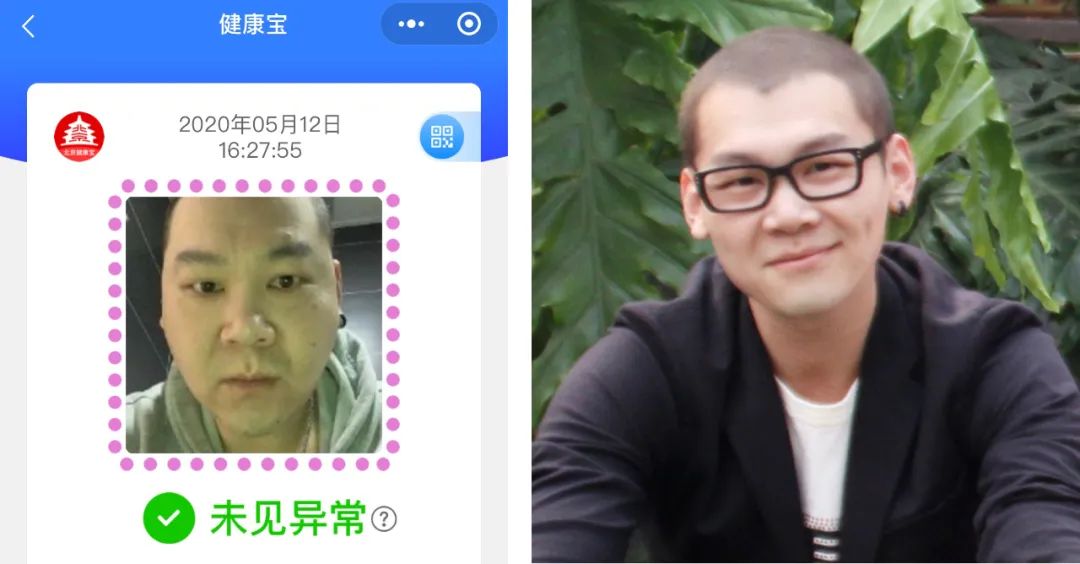 送台手机给健康宝照片最丑的朋友