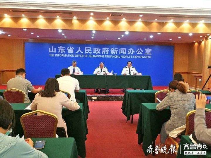高额返利为“幌子”济南一购物广场诈骗20亿,山东警方挽回损失