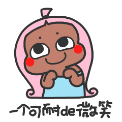 240_240gif 动态图 动图