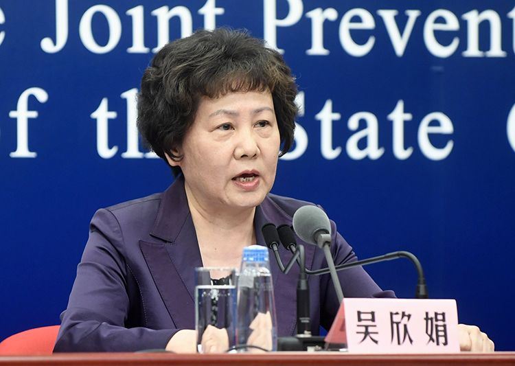 国家卫健委:已向吉林舒兰派出工作组