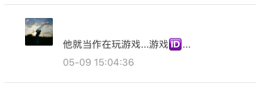来试试马斯克孩子起名生成器 让你的名字立刻脱离地球加入火星籍 手机新浪网 来试试马斯克孩子起名生成器 让你的名字立刻脱离地球加入火星籍 手机新浪网