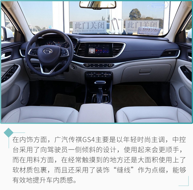 省心省油大空间 这几款10万内的家轿值得考虑！