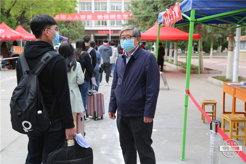 河西学院最新2020排名_河西学院2020年秋季学生篮球赛来啦!