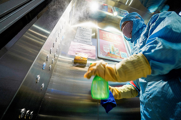 2020全国物业排名融-资讯搜索_2020年上半年全国房地产企业拿地排行榜出