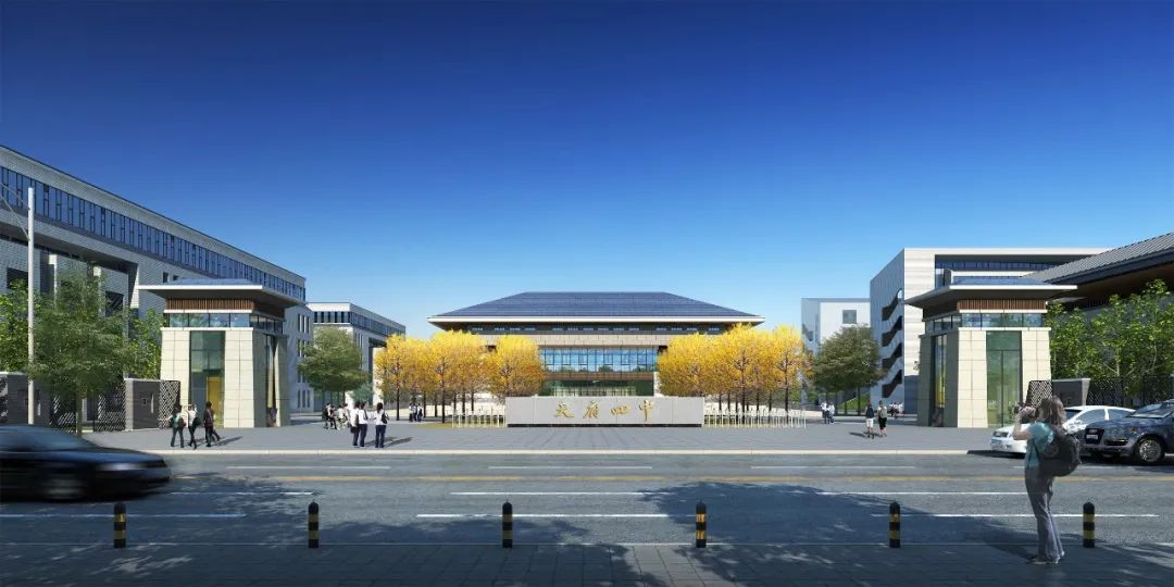 招生丨天府第四中学校2020年小学一年级招生简章