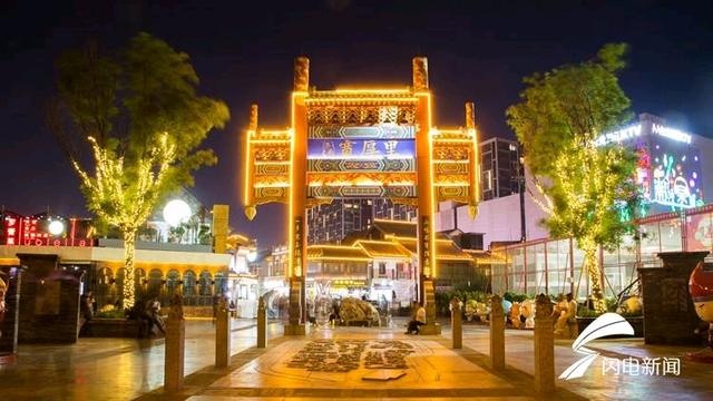 2020新济南市全年gdp_2020七大准万亿GDP城市:泉州暂时领先,济南合肥并不在乎!