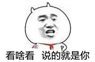 惊!大马路上,青岛一老人被“甩”出车外