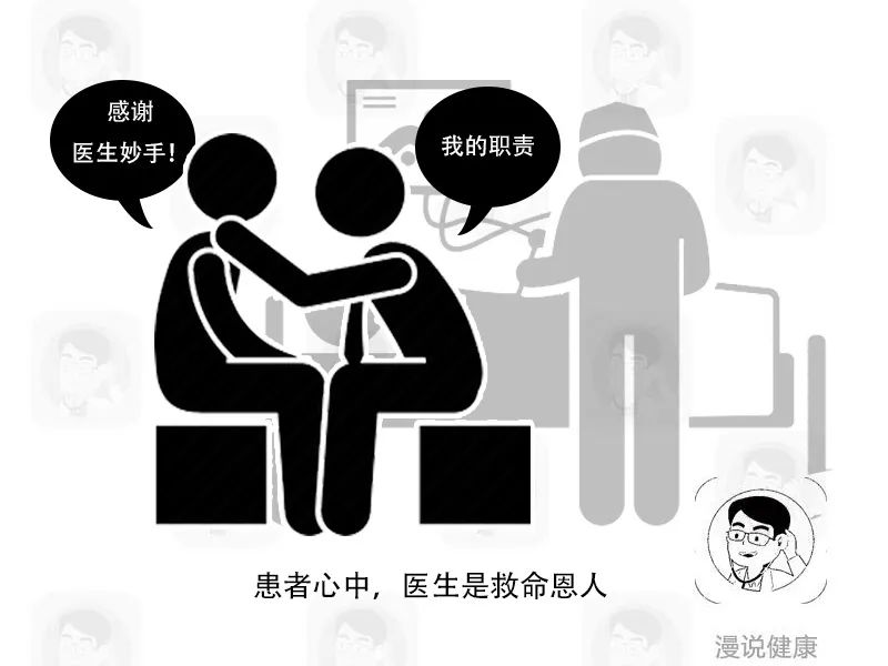 明明都是抗疫一线护士的地位咋就比医生低一截