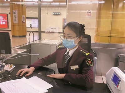 于笛沈阳地铁二号线沈阳北站站站务员"世界那么大,我想去看看.