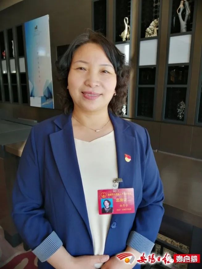 安阳两会丨市人大代表曲存香:增强公众参与意识 加快推进垃圾分类