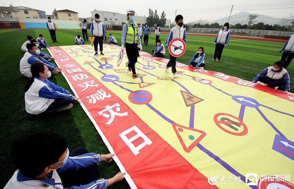 山东枣庄:防灾减灾教育进校园(组图)