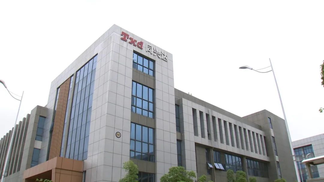 同兴达精密光电有限公司,10条生产线3月起就进入满产状态,为了挽回