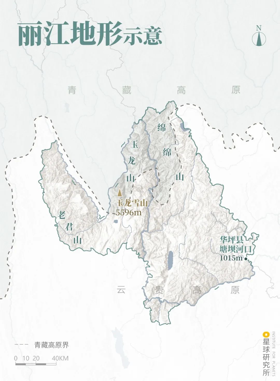 玉龙雪山|古城_新浪新闻