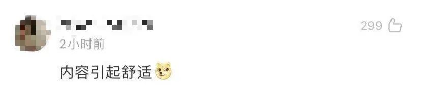 垃圾 前车5次车窗抛物 男子霸气捡起扔回车内