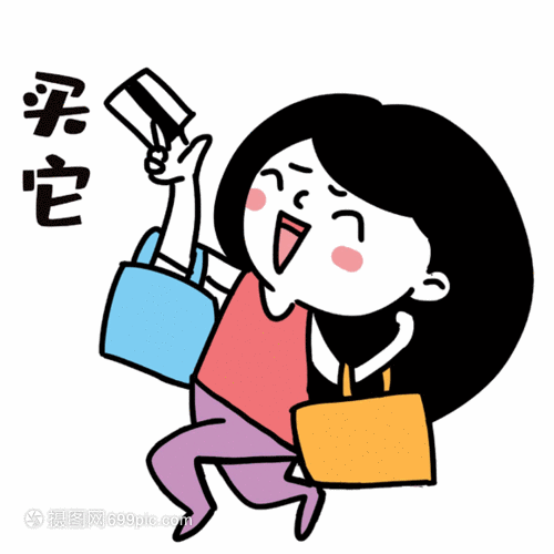 周末福利龙虾啤酒电音节统统免费不要钱