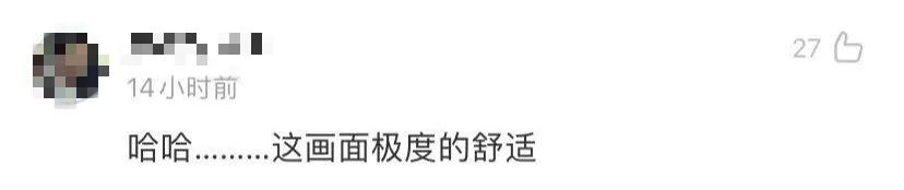 垃圾 前车5次车窗抛物 男子霸气捡起扔回车内