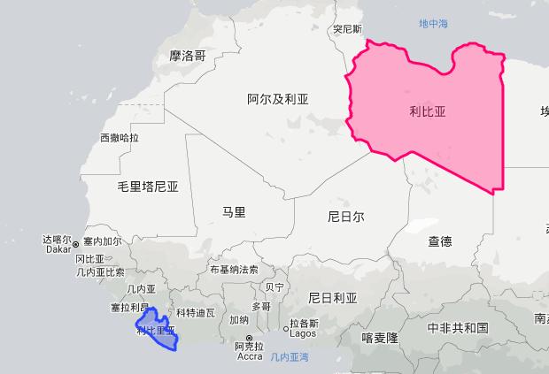 利比里亚vs利比亚跟中国都比较友好这两个国家都有一个共同点但是国内