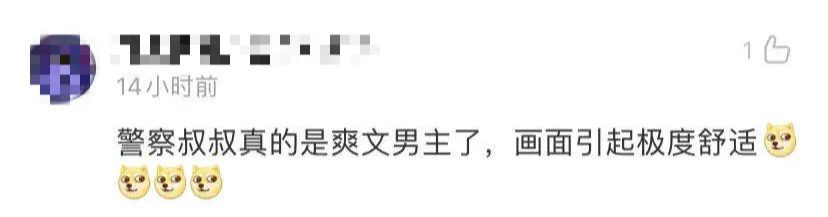 垃圾 前车5次车窗抛物 男子霸气捡起扔回车内