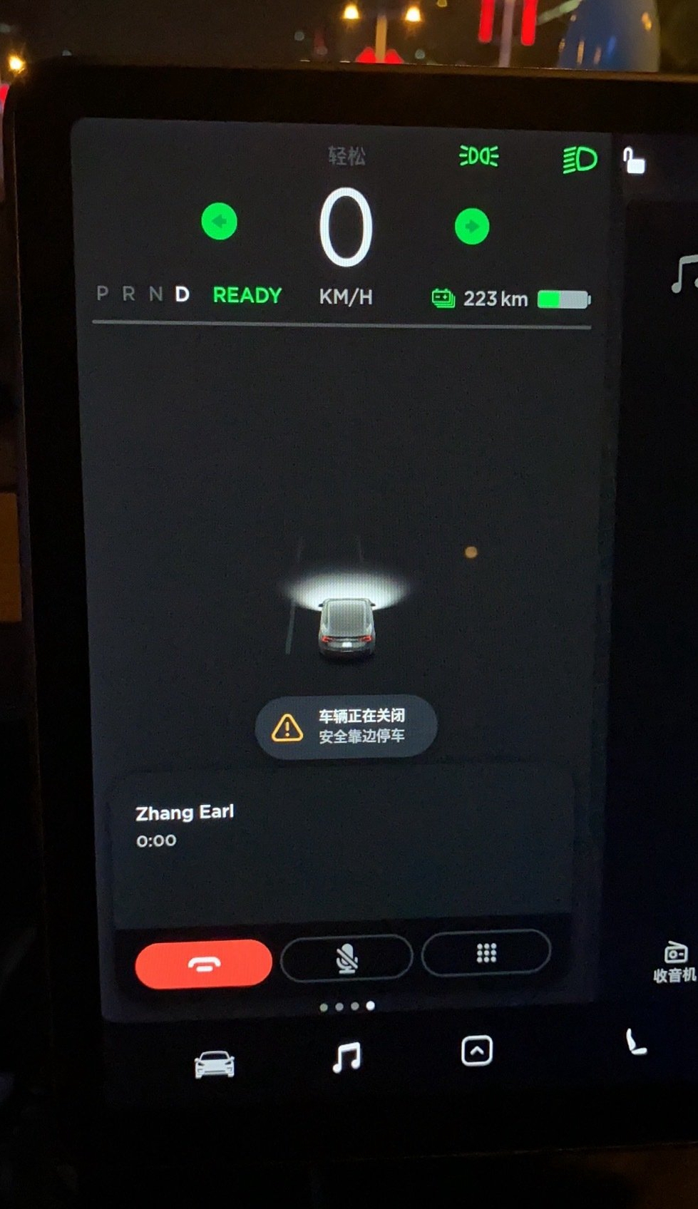 车主爆料,特斯拉进口Model 3因电机故障在路上直接关机