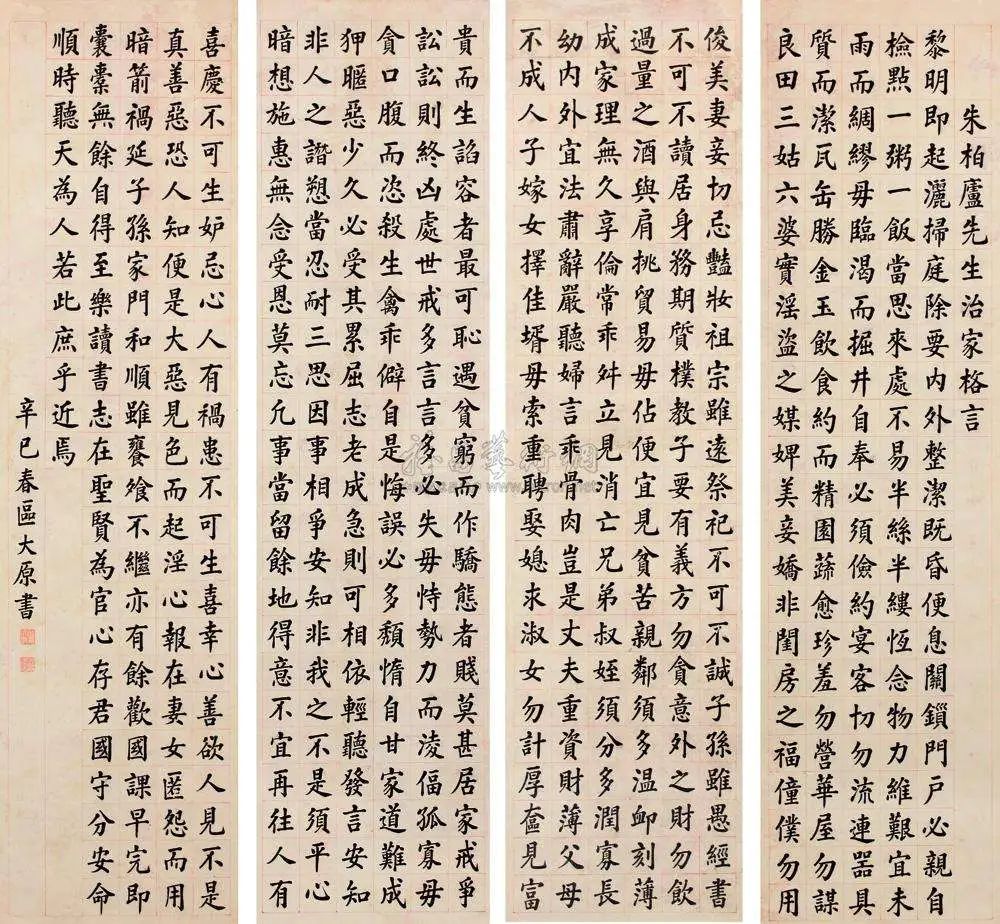 有一段时间 中国人是随母亲姓的 氏族 新浪科技 新浪网 有一段时间 中国人是随母亲姓的 氏族 新浪科技 新浪网