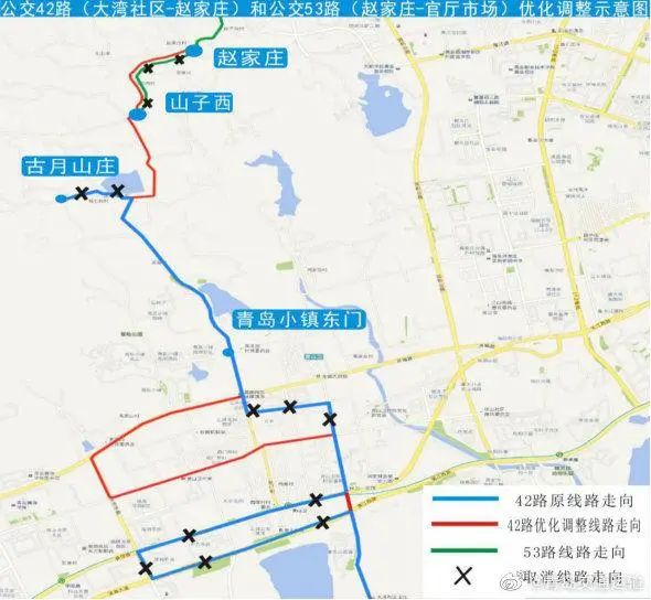 近期青岛一大批公交线路有调整!快看有你经常坐的吗?