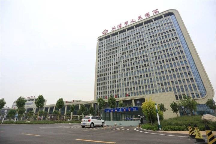 乐陵市人民医院医护人员将私家车停至职工地下停车场