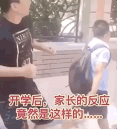 2020大型开学比惨现场：宿舍惊现鸟窝，厕所长出番茄...看完准备返校的同学都崩溃了