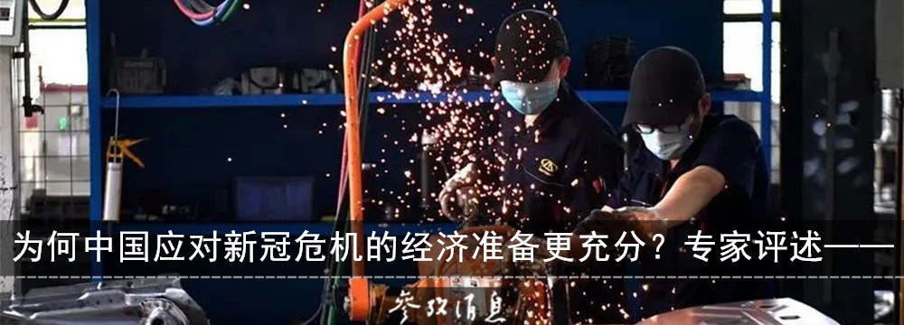 419彩票投注