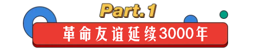 好客山东丨山东人对大葱的眷恋,大概几十个酱缸也盛不下